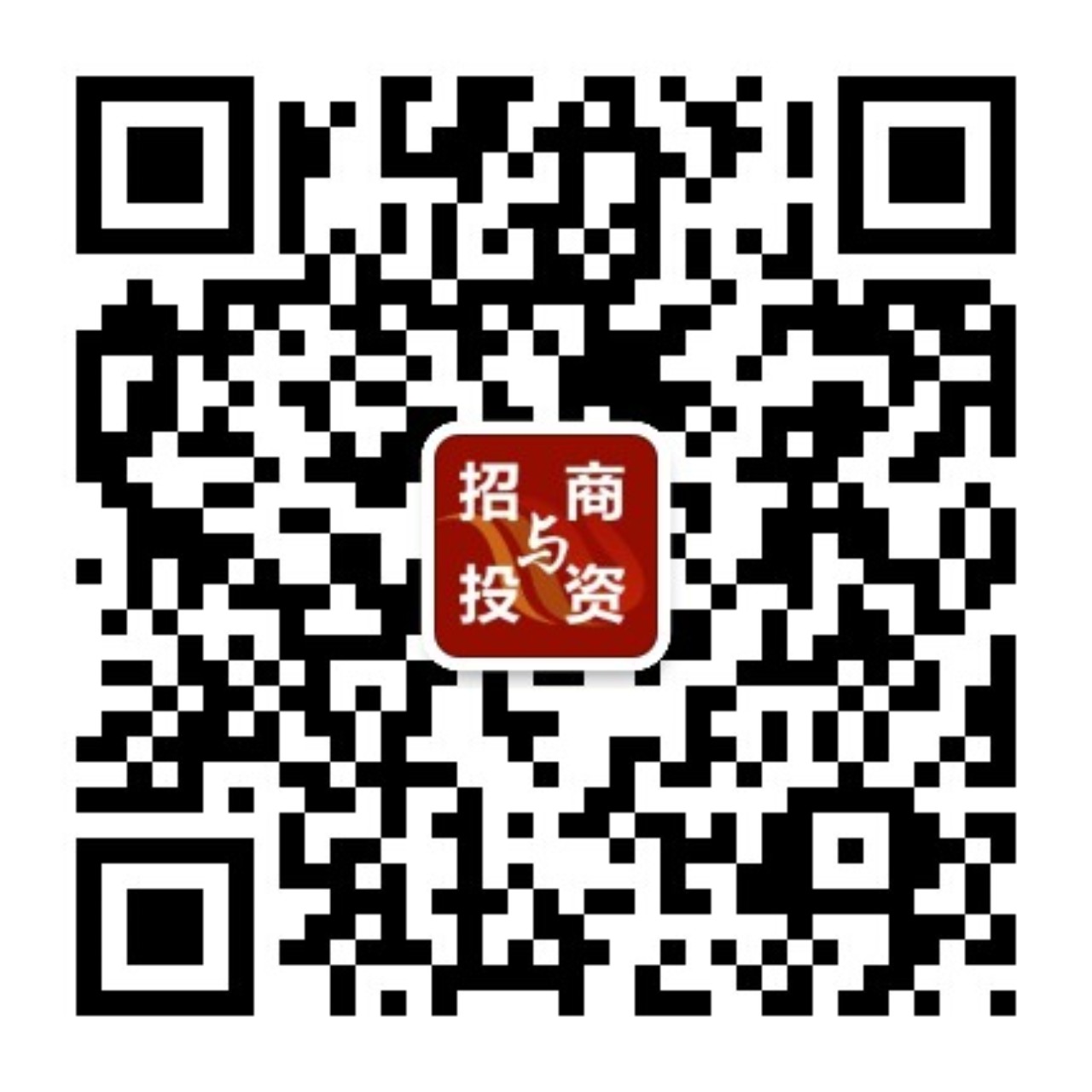 微信公眾號(hào)